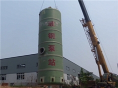 玻璃鋼預(yù)制一體化污水提升泵站